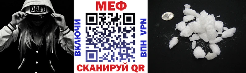 Что такое Калач Конопля  Кокаин  СОЛЬ  ГАШ 