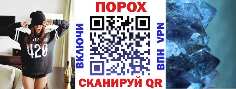 Amphetamine Premium  где купить наркоту  Калач 