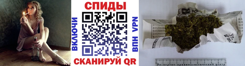 БУТИРАТ BDO  Калач 