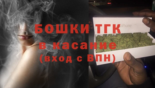 трава Абаза
