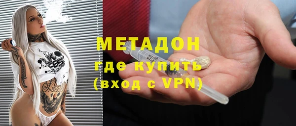 хмурый Алзамай