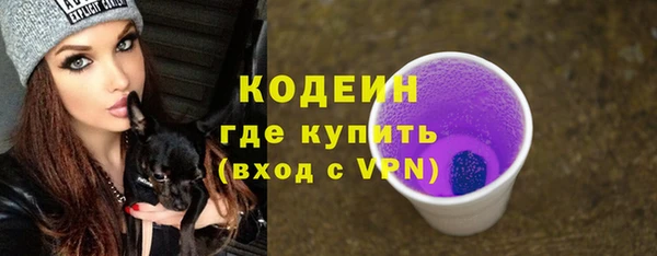 mdpv Абинск