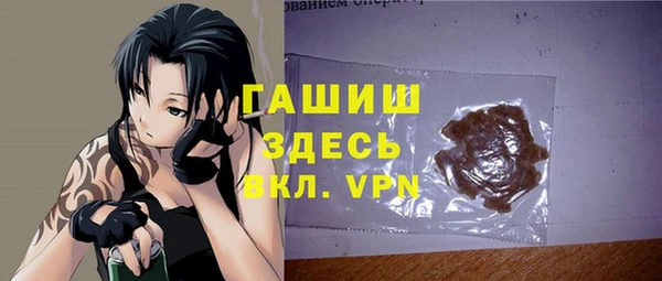 метадон Абдулино