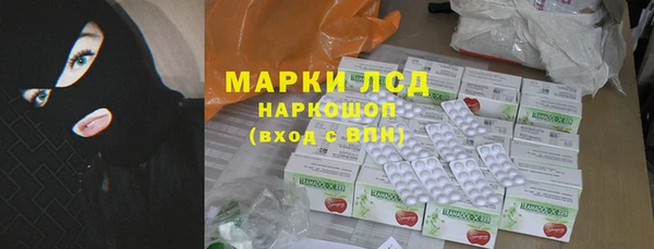 mdpv Абинск