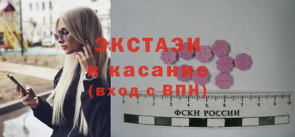 бошки Алексин