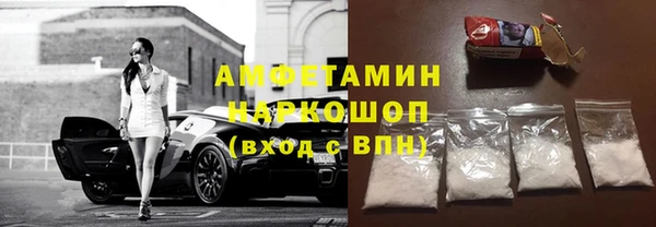 метадон Абдулино