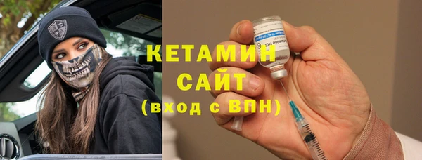 трава Абаза
