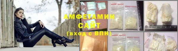 mdpv Абинск