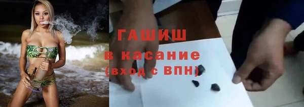 трава Абаза
