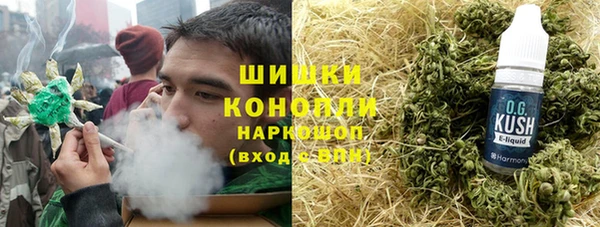 трава Абаза