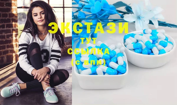 метадон Абдулино
