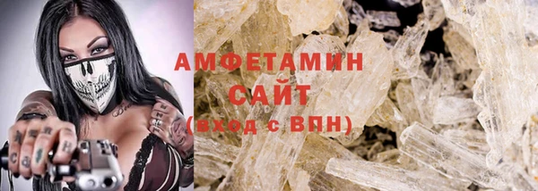 хмурый Алзамай