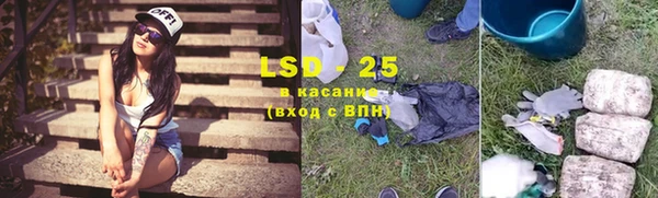 метадон Абдулино