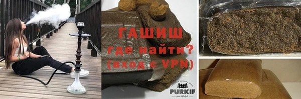 метадон Абдулино