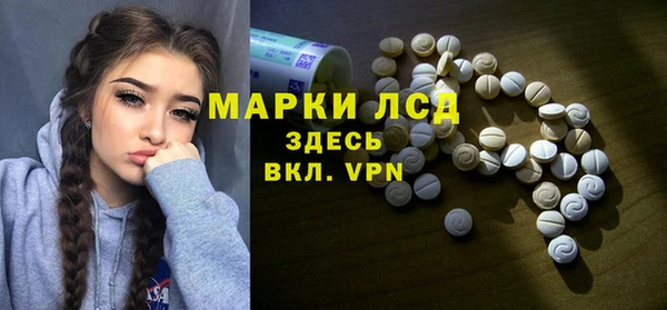 не бодяженный Алексеевка