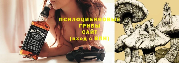 mdpv Абинск