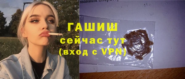 метадон Абдулино
