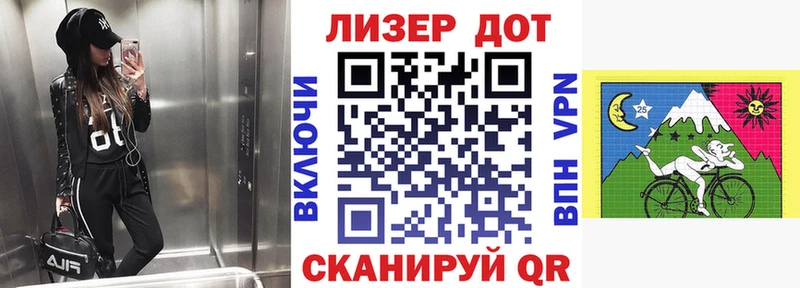 Марки NBOMe 1500мкг  что такое   blacksprut сайт  Калач 